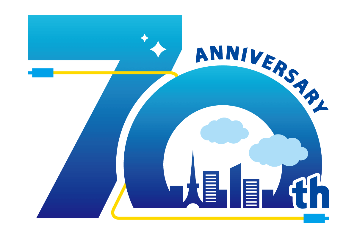 創立70周年記念ロゴマークについて