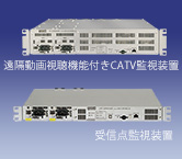 4K 実用放送開始