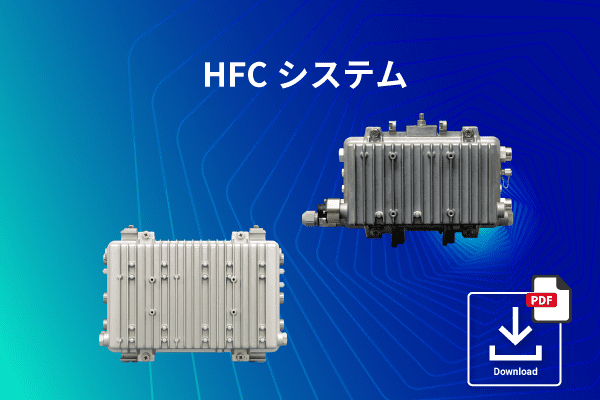 ケーブル技術ショー2023