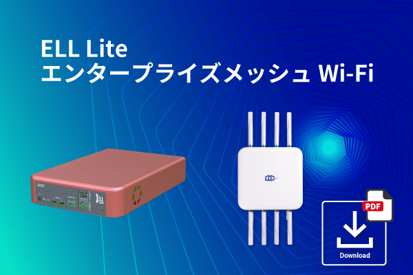 ケーブル技術ショー2023