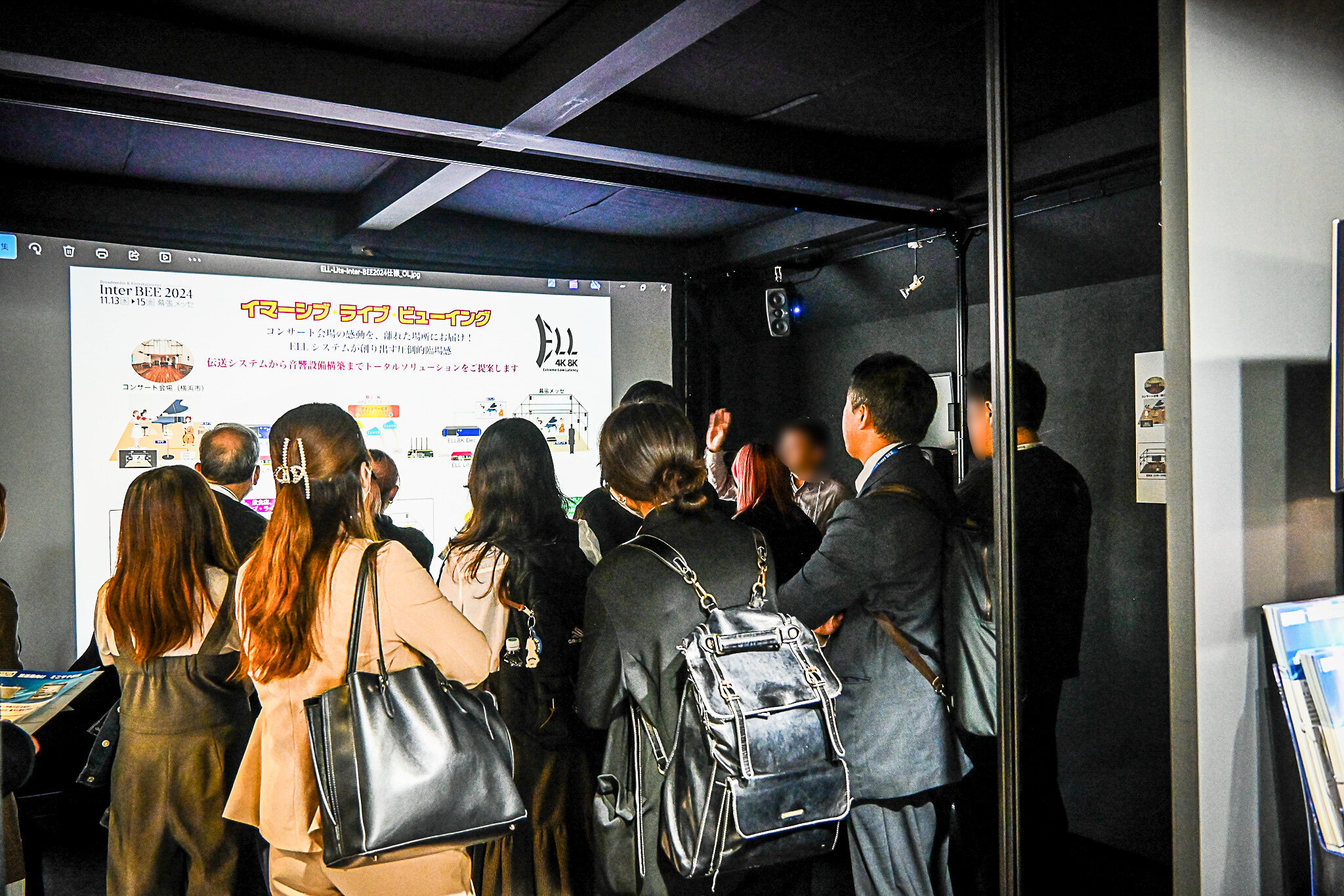 Inter BEE 2024　ご来場ありがとうございました