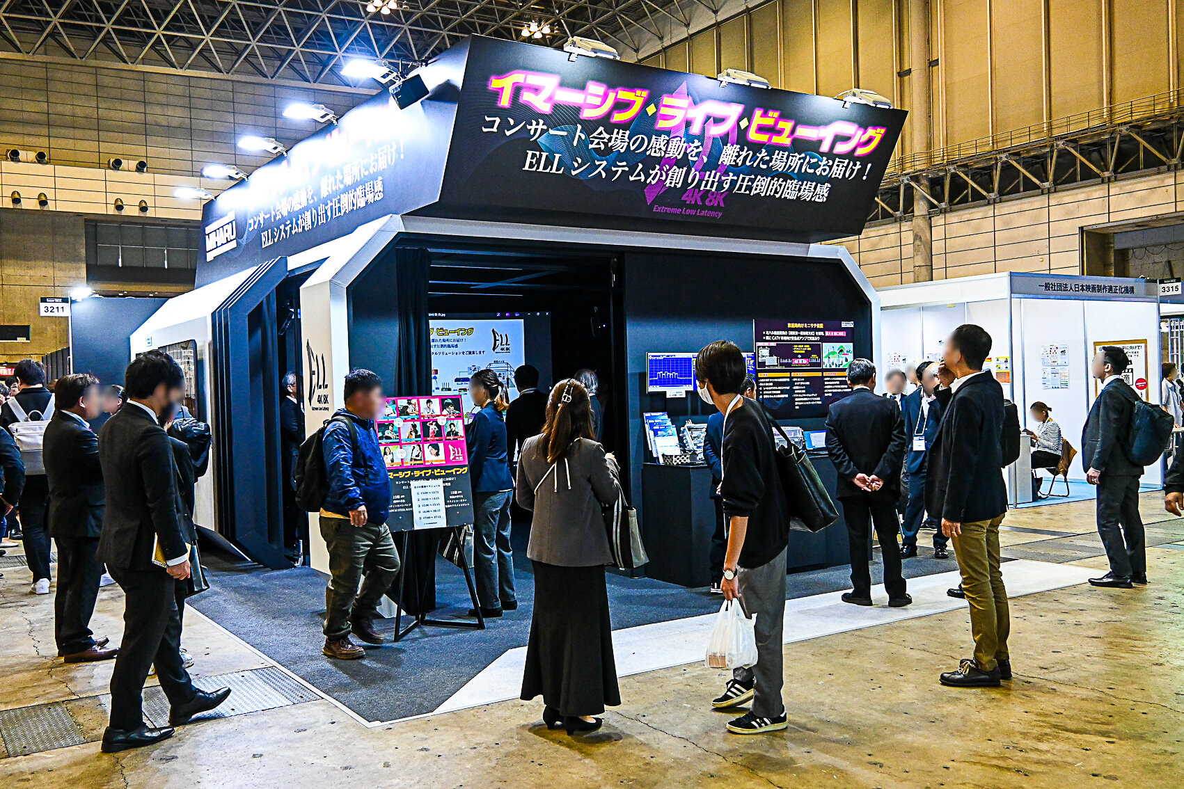 Inter BEE 2024　ご来場ありがとうございました