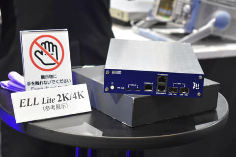 2023年1月16日付 AV Watch 東京-大阪間セッションも夢じゃない!? 約30msec以下の極超低遅延伝送が凄い