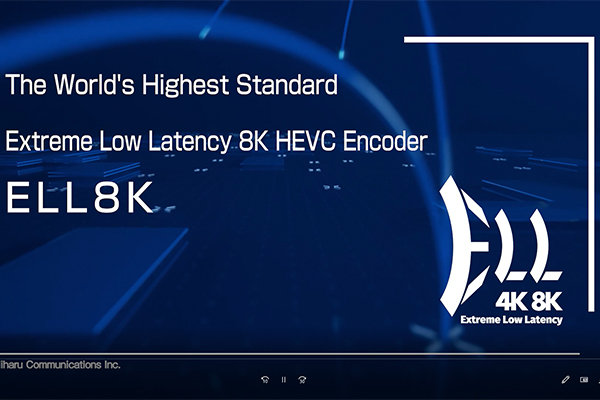 Extreme Low Latency 8K HEVC Encoder  ELL8K