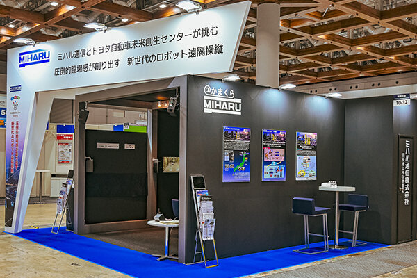 COMNEXT2024 ご来場ありがとうございました