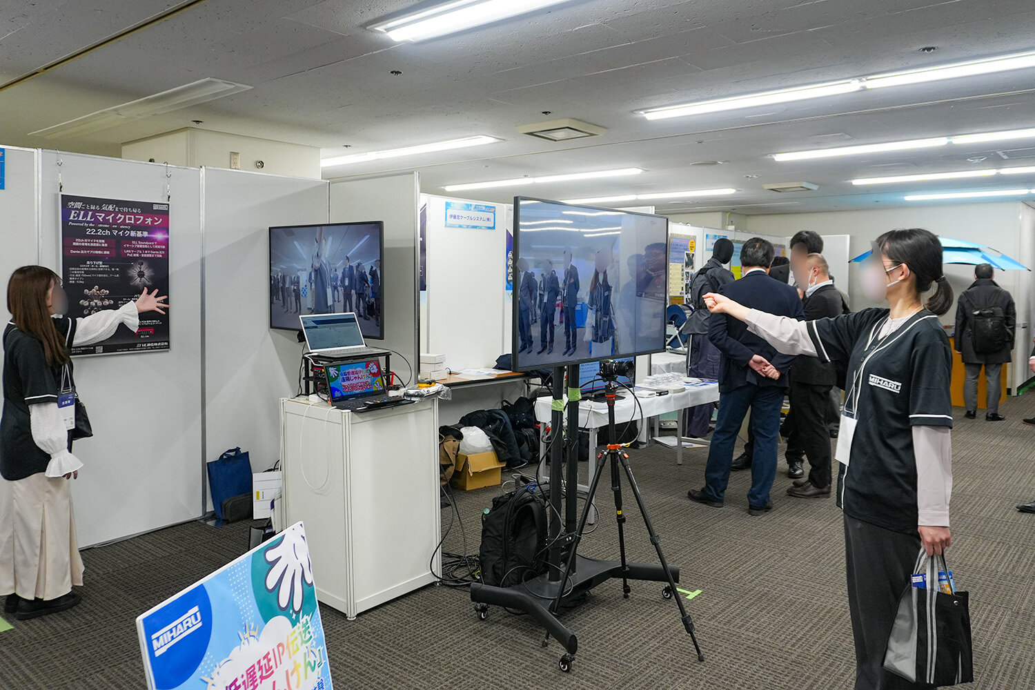 ケーブルテレビテクノフェア in Kansai 2026　ご来場ありがとうございました