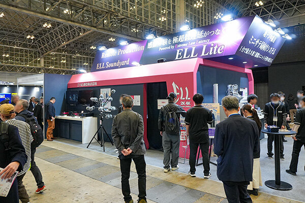 Inter BEE 2025　ご来場ありがとうございました