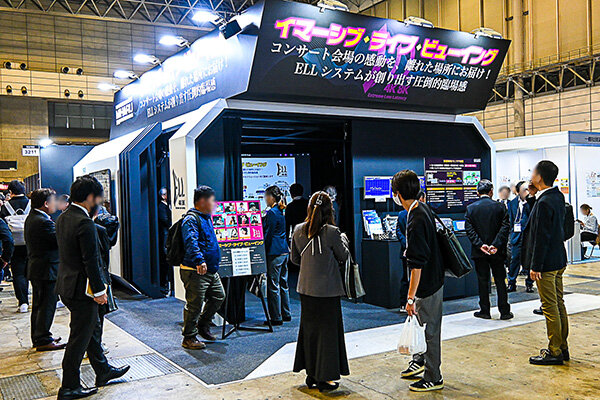 Inter BEE 2024　ご来場ありがとうございました
