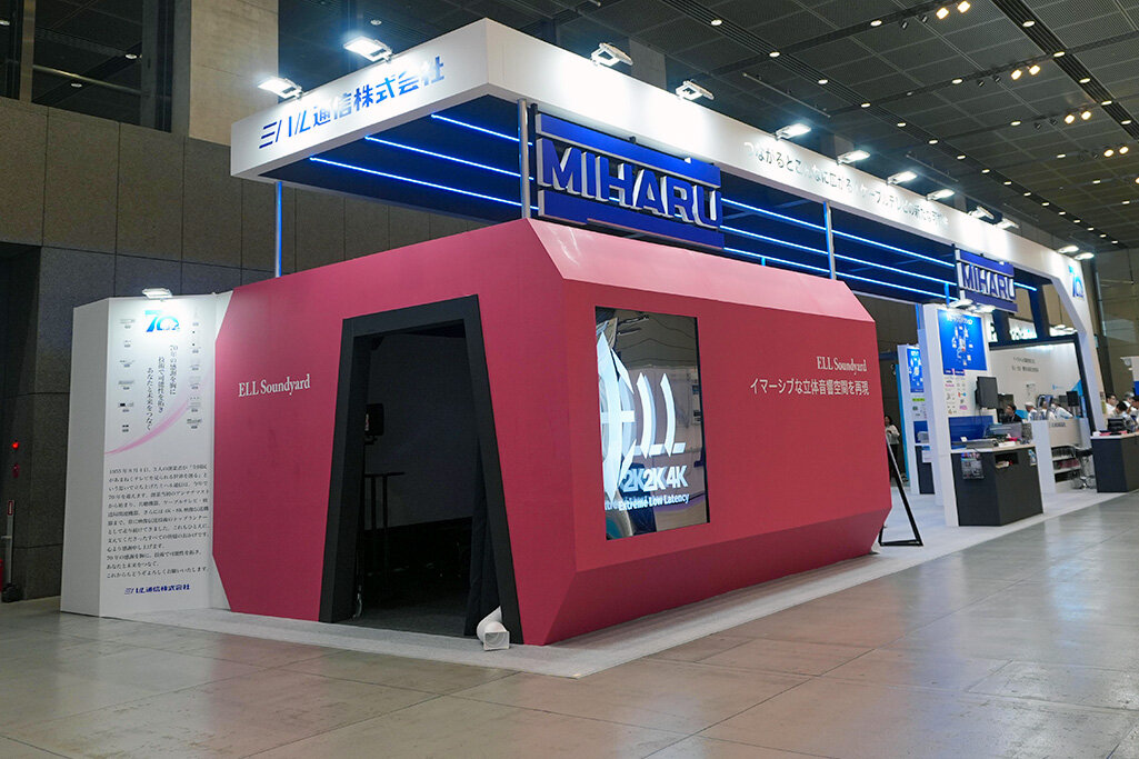 ケーブル技術ショー2025　ご来場ありがとうございました