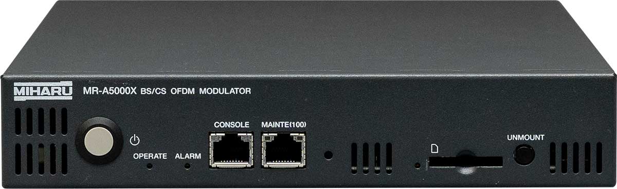 館内デジタル自主放送システム MR-A5000X